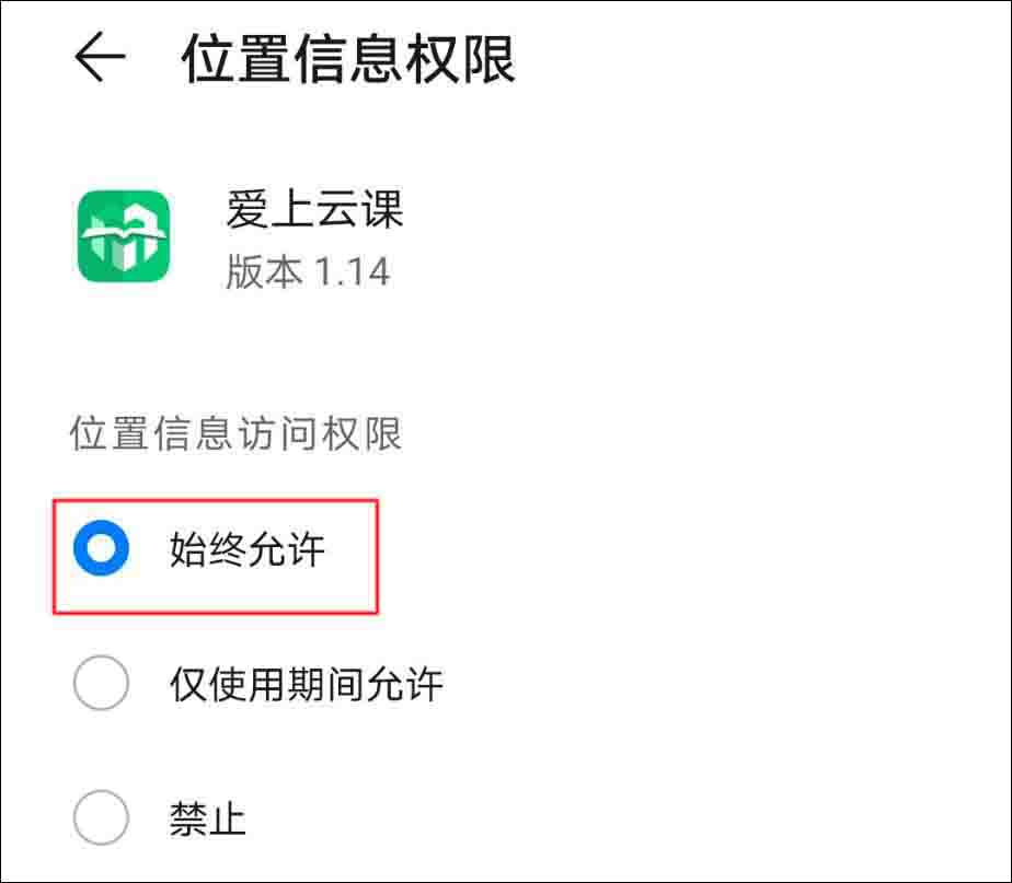 1591401910382044.jpg