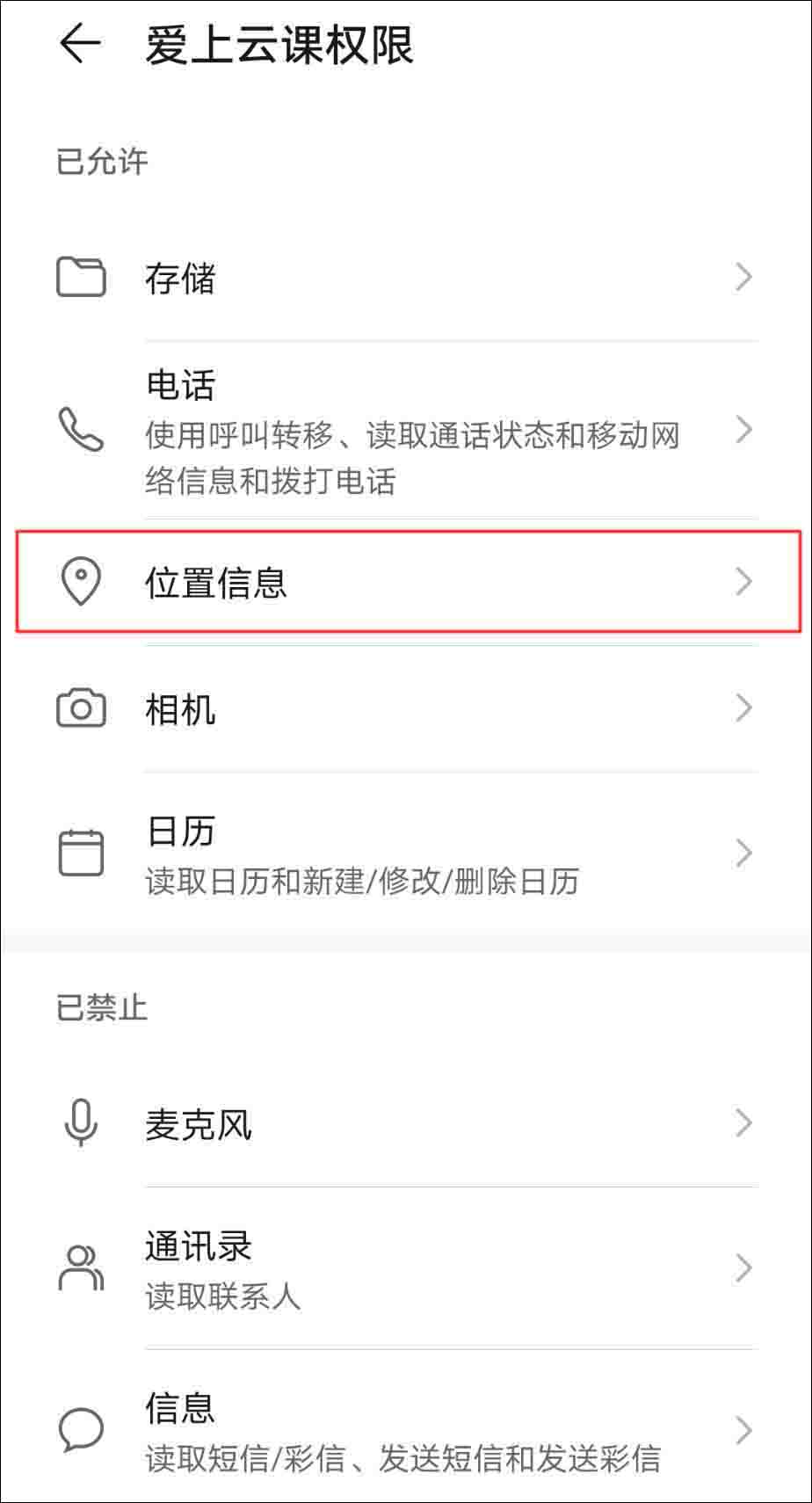 1591401910400135.jpg