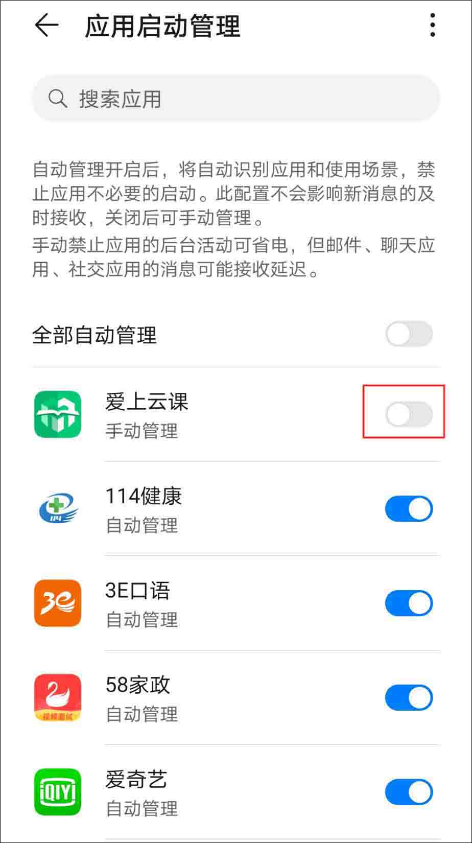1591403422234719.jpg