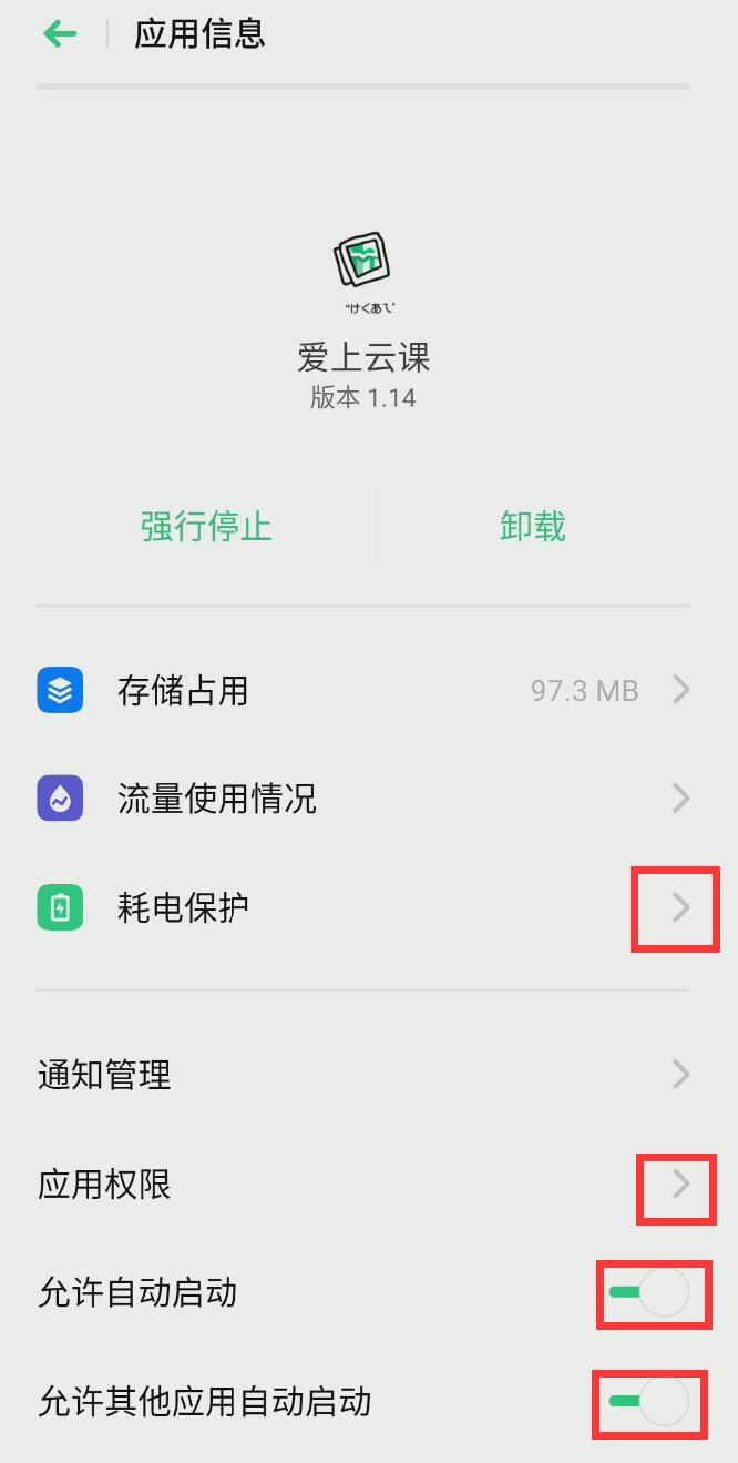 1591407840752120.jpg